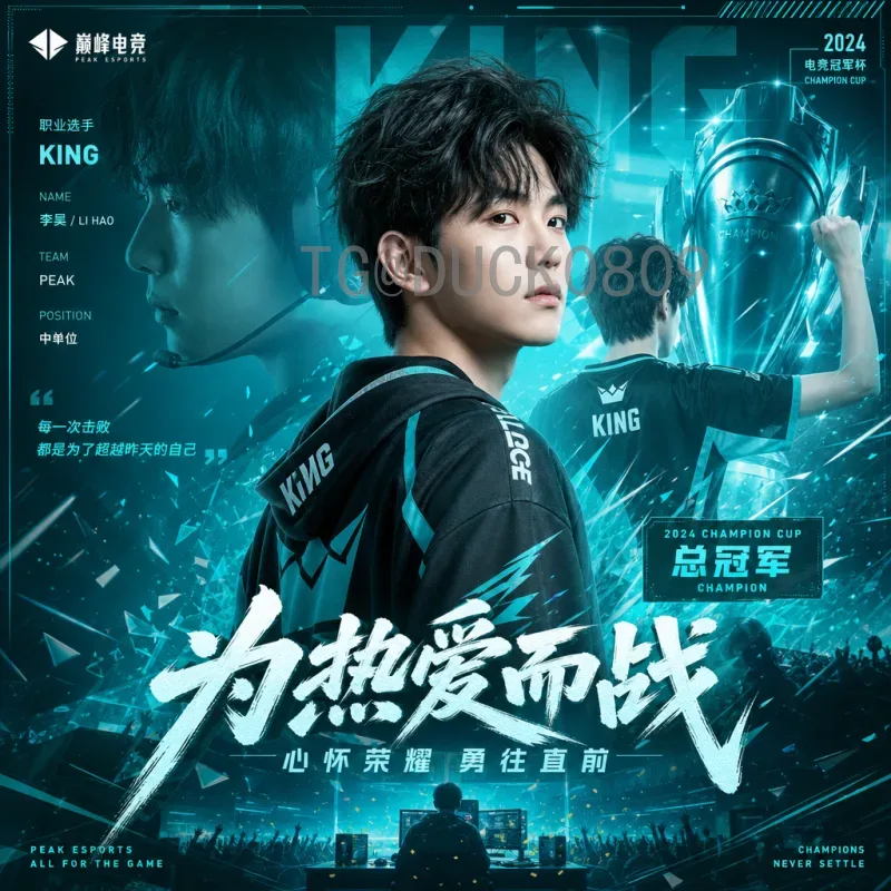 2026世界杯实力排名大洗牌：传统强队与黑马谁将称霸？